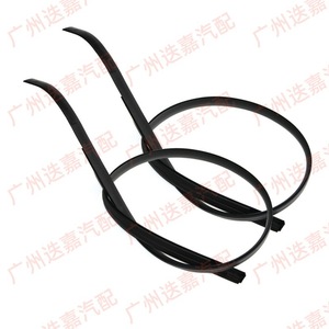 Bandes de drainage de toit Toyota Tacoma 75551-04060 75552-04060, déflecteurs de pluie pour voitures - Product Image 1