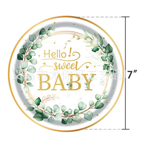 Ensemble de vaisselle de fête en feuilles d'eucalyptus Hello Sweet Baby, assiettes en papier, gobelets, serviettes, fournitures jetables pour baby shower - Product Image 4