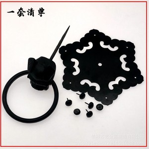 Poignée de porte en fer Xinyang Guyi avec anneau tête de bête, style ancien noir, pour porte chinoise traditionnelle - Product Image 5