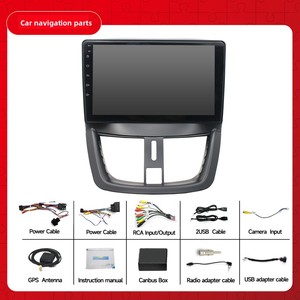<span class=keywords><strong>Autoradio</strong></span> Android pour Peugeot <span class=keywords><strong>207</strong></span> 2006-2015 8 cœurs Apple CarPlay Stéréo Caméra 360 1.8 Ghz DSP - Product Image 3