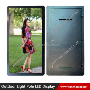 في الهواء الطلق ذكي الإعلان لافتات رقمية مصباح القطب أدى شاشة عرض الشارع القطب القطب ضوء الشاشة القطب مصباح آخر علامة - Product Image 2
