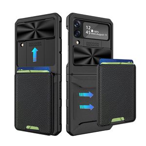 เคสโทรศัพท์แบบพับได้สำหรับ Galaxy Z Flip ลดราคา 60% พร้อมช่องใส่การ์ดแบบถอดได้ ฝาปิดแบบเลื่อน และหน้าต่างป้องกันเลนส์กล้อง - Product Image 1