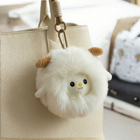 Porte-clés en peluche Zodiaque mignon et moelleux, breloque de sac animale ronde en fourrure, pendentif doux et portable pour sac à dos, cadeau