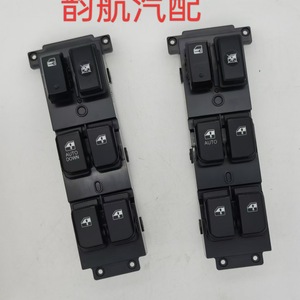 สวิตช์กระจกไฟฟ้าฮุนได ซานตาเฟ่ รุ่น 935702B140 โมดูลควบคุมอัตโนมัติ - Product Image 4