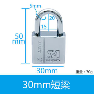 Huilaida American Style Stainless Steel Padlocks with Master Key One Key Opens Multiple (N) Door Bolt <b>Locks</b> - Product Image 6