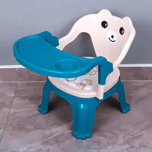 儿童高品质安全柔软婴儿活动地板座椅青蛙可调椅折叠婴儿椅