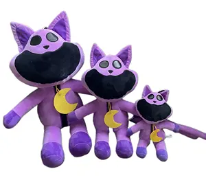 2024 nouveau chat sourit bestioles violet peluche Figure jouet animaux en peluche sourires chat catnap peluche jouet