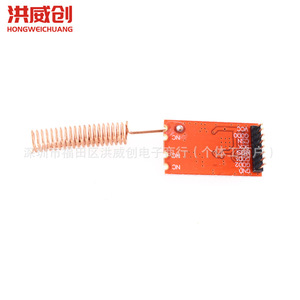Módulo Inalámbrico Hongweichuang CC1101, Transceptor RF de 433M, Interfaz UART, Transmisión de Datos, Placa Roja de Grado Industrial - Product Image 1