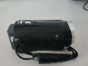 Caméscope HD Sony HDR-CX450 AVCHD avec objectif grand angle, prix de gros - Product Image 5