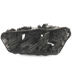 Base de phare pour BMW X5 G05 2019 2020 2021 2022, cache-phare avant noir et support - Product Image 4