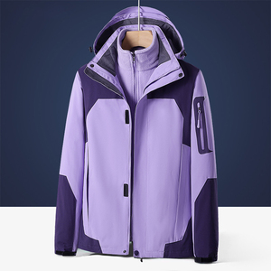 Chaquetas Impermeables de Alta Calidad para Mujer, Chaquetas de Ciclismo Resistentes al Agua con Cierre, Ropa Deportiva para Hombre, Venta al Por Mayor - Product Image 4