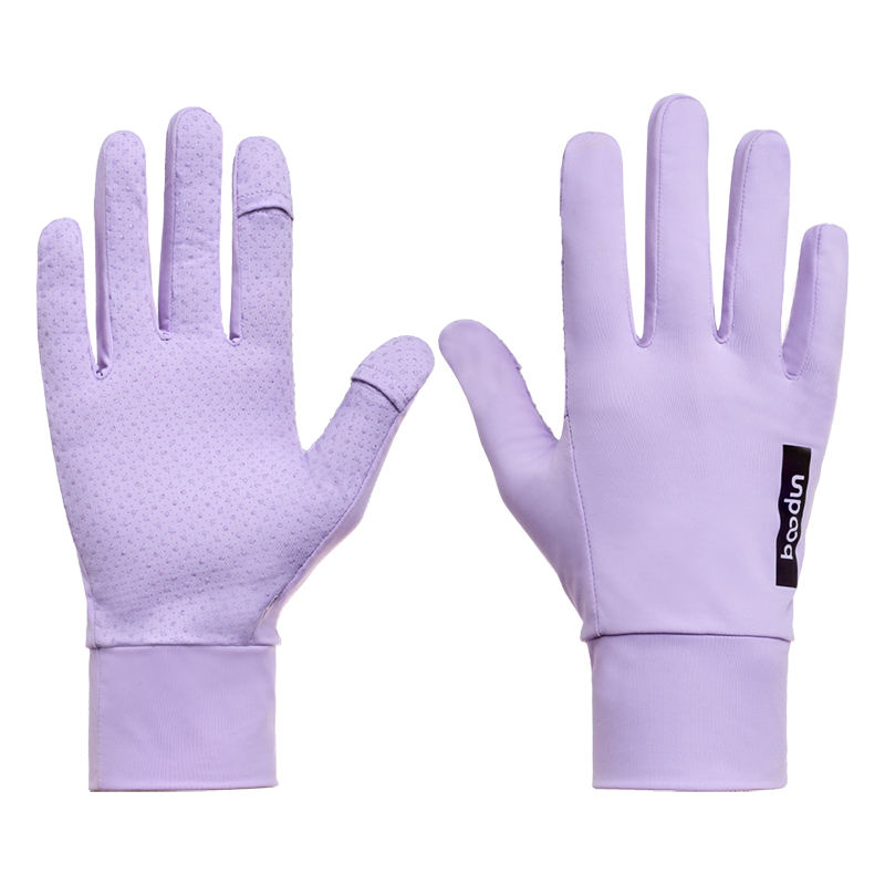 สีม่วงอ่อน