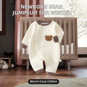 ชุดนอนเด็กอ่อนแขนสั้นลายสมอเรือน่ารัก ผ้าฝ้าย 100% ระบายอากาศ ป้องกันแบคทีเรีย ติดกระดุมแป๊ก ไซส์ 0-3 เดือน - Product Image 2