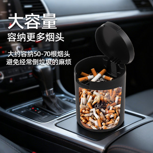 Cenicero para coche con tapa abatible, de resina negra, a prueba de fugas, portátil, para uso en el hogar y el coche - Product Image 1