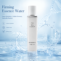 Eau Essentielle Réparatrice Intensive et Raffermissante, Soin de la Barrière Cutanée, Tonique Facial Liftant, Essence Hydratante Lissante au Ferment de Levure, OEM