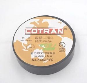 เทปฉนวนไฟเบอร์ COTRAN 600V กันน้ำ ทนไฟ ทนความร้อนสูง KC63 - Product Image 2