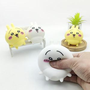 Jouets à presser Botu Kawaii populaires du Japon, Chiikawa, jouets moelleux pour enfants, jouets Mochi, jouets sensoriels anti-stress, balles à presser anti-stress - Product Image 3