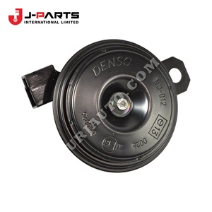 Corne de klaxon à tonalité basse pour Toyota Hilux KUN16 1989-2004 OE 86520-0K010 865200K010 - Product Image 2