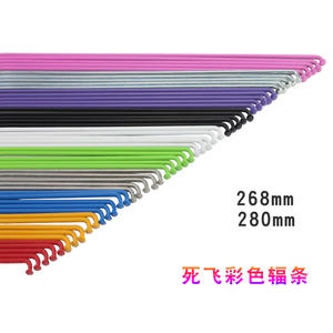 Radios de Bicicleta de Piñón Fijo de Colores, 268mm 280mm, Alambre de Acero de Alta Resistencia - Product Image 1