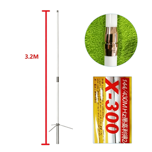 เสาอากาศรีพีทเตอร์วิทยุระยะไกล 3.2 ม. x 300 แบบสองย่านความถี่ 144/430MHz 145/435MHz 2 ม./70 ซม.  วัสดุไฟเบอร์กลาส สำหรับสถานีฐานภายนอกอาคาร - Product Image 2