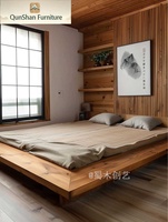 Lit plateforme Qunshan Y-780 en bois d'orme japonais de style chinois - Taille double, structure en bois massif à tenons et mortaises, personnalisable pour la maison