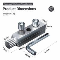 Extracteur de filetages cassés pour robinets et vannes d'angle, outil de plomberie pour enlever les extrémités de tuyaux cassés, tailles 1/2" et 3/4"