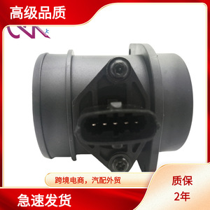 เซ็นเซอร์วัดปริมาณอากาศแบบมวล (MAF) ขนาดเส้นผ่านศูนย์กลางภายใน 70 มม. 12V สำหรับรถยนต์ที่มีระบบเกียร์อัตโนมัติ - Product Image 5
