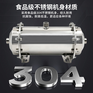 เครื่องกรองน้ำเซ็นเตอร์ อัลตราฟิลเตรชั่น 3000LH แบบไหลแรงสูง สำหรับใช้ในครัวเรือน สีขาวทองดำ ผลิตที่เซินเจิ้น - Product Image 3