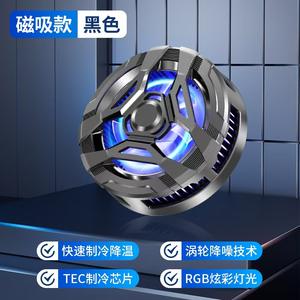 Meilleure vente X2 <span class=keywords><strong>coque</strong></span> de refroidissement pour contrôleur de jeu mobile avec ventilateur de jeu mobile X2 support de téléphone pour radiateur de refroidisseur - Product Image 5