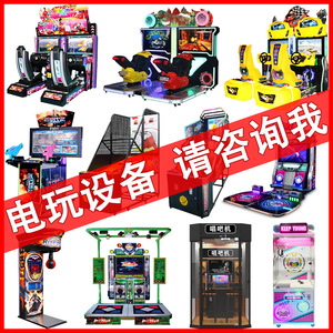 Console di Gioco Arcade da Corsa a Gettoni, Simulatore di Guida Supercar con Schermo da <span class=keywords><strong>32</strong></span> <span class=keywords><strong>Pollici</strong></span>, 110-240V, Garanzia di 1 Anno - Product Image 6
