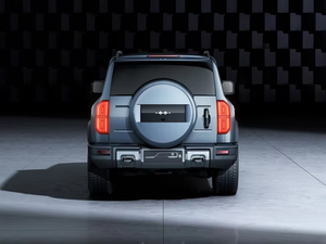 2025 BYD 레오파드 5 새로운 에너지 전기 SUV | 팡 쳉 바오 하이브리드 EV 자동차 | 베스트 셀러 모델 오프로드 자동차 전기 자동차 - Product Image 2