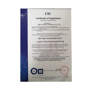 Sieve molecular 4A, 13X products chemistry for the industrial production in Zibo - Product Image 3