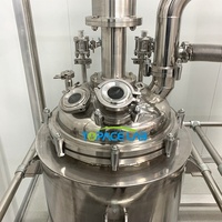 Topacelab 50l 100l 200l 300l 500l Récipient de laboratoire en acier inoxydable 304+316, cuve d'agitation pilote, réacteur à double enveloppe