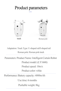 Moderno 3-en-1 Smart Home Tuya WIFI Control remoto inalámbrico Motor de cortina automático eléctrico Robot inteligente abridor - Product Image 2