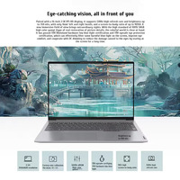 Nuevo Portátil Lenovo Thinkbook 16 Original 2024, AMD R7-8745H/R7-8845H, 16GB/24GB, 1TB, Pantalla IPS de 16 Pulgadas y 2.5K, para Empresas y Diseño