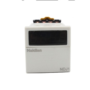 Contador de Pasajeros para Autobús con Pantalla Digital GPS, Modelo DH48J-11, Plástico Blanco, Naidian - Product Image 1