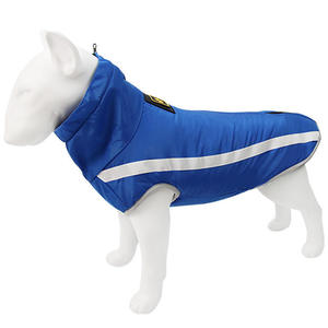 Nouvelle Vente : Manteau d'Hiver Designer pour Chien, Doudoune pour Chien, Vêtement pour Animal de Compagnie, Manteau Doux pour Chien - Product Image 1