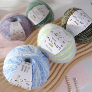 Nam Phi nghệ sĩ địa phương 'DIY đan Chủ Đề Bóng tốt len bé Áo len khăn quàng cổ khăn choàng tưởng tượng Mohair pha trộn sợi - Product Image 4