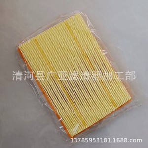 Filtro de Aire Roewe 10434875 Para Motor IMax8 RX9 2.0T Nacional VI - Product Image 4