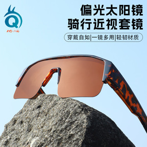 Lunettes de soleil de sport XQ-638, verres polarisés UV400 TAC, monture en PC, protection contre le vent, randonnée en plein air, trekking - Product Image 5