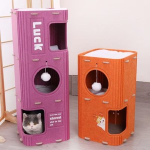 Structure d'escalade pour chat à plusieurs niveaux - Tunnel et niche tout-en-un pour animaux de compagnie, utilisable toute l'année, y compris en hiver. - Product Image 6