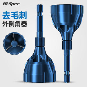 Herramienta de biselado Xi Meng de 45 grados para piezas metálicas, herramienta de recorte de esquinas de alta precisión - Product Image 5