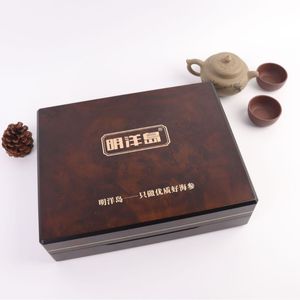 Mingyangdao <b>Wooden</b> Sea Cucumber Gift Box Premium Quality High-End Packaging - Product Image 1