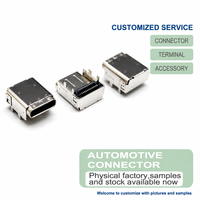Connecteur femelle Type-C 24 broches vertical SMT, longueur 10,5 mm, connecteur de charge pour la charge et la transmission de données