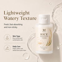 Tonique Hydratant Éclaircissant à l'Extrait de Riz 200ml – Essence Faciale Légère et Aquatique en Flacon Pompe pour une Peau Douce, Lisse et d'Apparence Fraîche