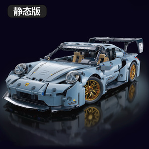 Bâtiments super modernes de haute technologie, modèle Paganis <span class=keywords><strong>Zonda</strong></span> <span class=keywords><strong>R</strong></span>, briques de puzzle, jouet ABS, anniversaire pour les enfants de 5 à 7 ans, ensembles de blocs de construction - Product Image 6