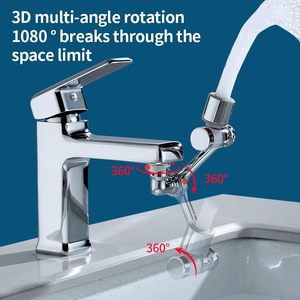 Robinet pulvérisateur robotisé pivotant, extension de robinet en laiton chromé ABS anti-éclaboussures, moderne, pour salle de bain d'hôtel, garantie 3 ans - Product Image 3