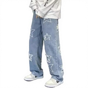 Jeans de mezclilla de moda para hombre, estilo hip-hop, vintage, lavados, de pierna recta, con bordados y detalles de punto, de alta calidad y diseño exclusivo. - Product Image 5