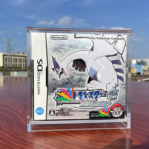 Étui de protection pour écran Nintendo pour <span class=keywords><strong>Pokemon</strong></span> SoulSilver DS Big Box Complet en plastique acrylique Étui de jeu vidéo NDS - Product Image 1