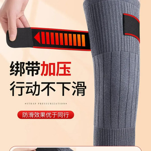 Women's Knee-Length <b>Leg</b> <b>Warmers</b> Thickened Fleece With Strap Compression For Winter Warmth And Joint Support - Product Image 5